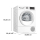 Suszarka Bosch Serie 6 WQG145APPL 9 kg z pompą ciepła AutoDry SelfCleaning Condenser Program Super 40’ - 1361803 - zdjęcie 12